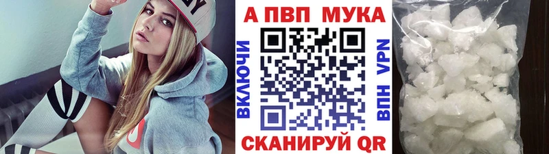 Хочу наркоту Богданович СОЛЬ  Марихуана  Cocaine  Меф  ГАШИШ 