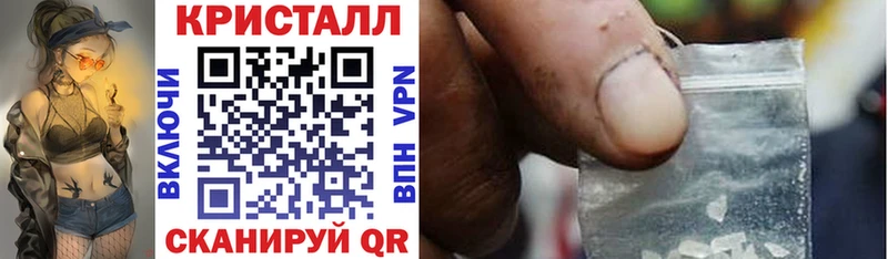 АМФ 97% кракен как зайти Богданович