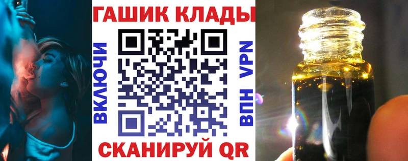 Гашиш убойный  Богданович 