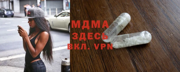 MESCALINE Алзамай
