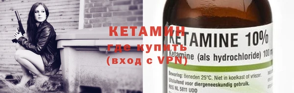 кокаин колумбия Горняк