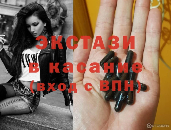 spice Алексеевка