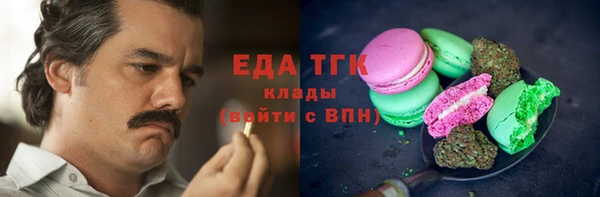 spice Алексеевка