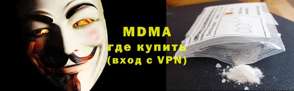 крисы Алексин
