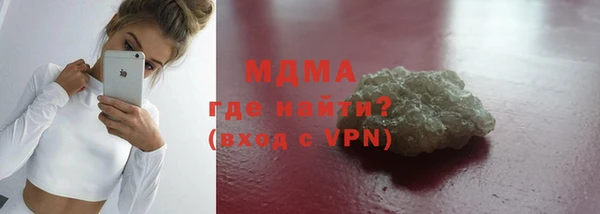 spice Алексеевка