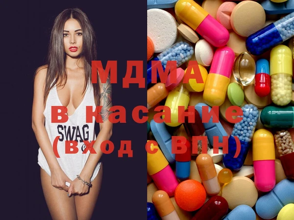 spice Алексеевка
