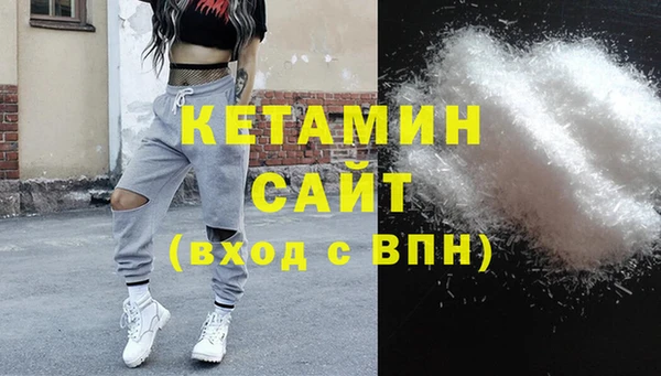 MESCALINE Алзамай