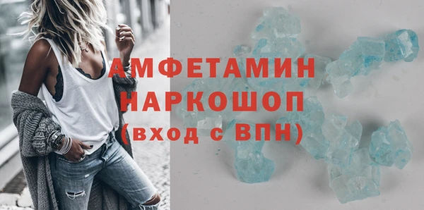 крисы Алексин