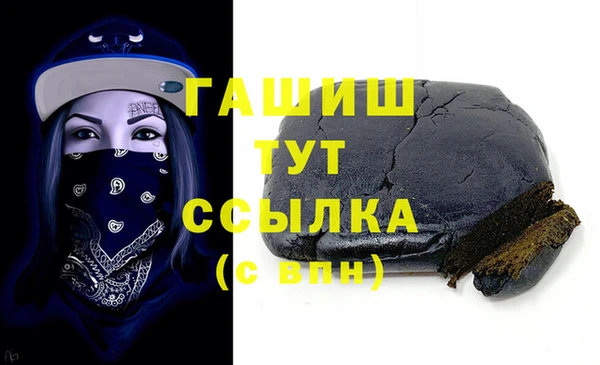 крисы Алексин