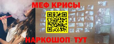 марки nbome Бугуруслан