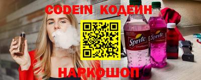 сатива Апшеронск