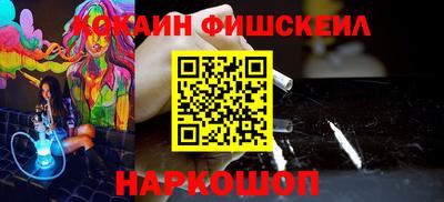 твердый Апрелевка