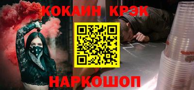 твердый Апрелевка