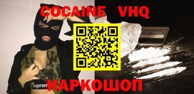 прущие грибы Бузулук