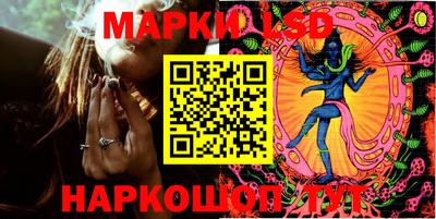 мяу мяу кристалл Аргун