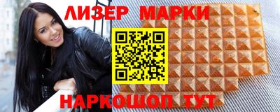 твердый Апрелевка