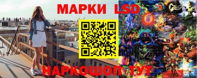 мяу мяу кристалл Аргун