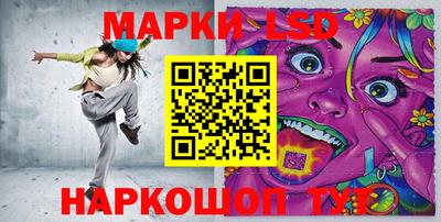 твердый Апрелевка
