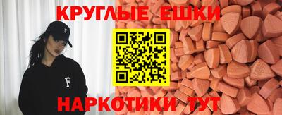 твердый Апрелевка