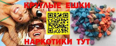 твердый Апрелевка