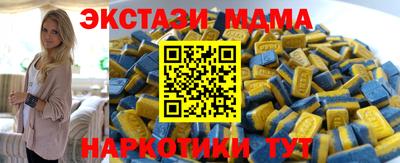твердый Апрелевка
