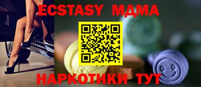 твердый Апрелевка