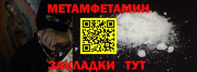 твердый Апрелевка