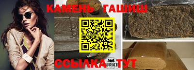 твердый Апрелевка