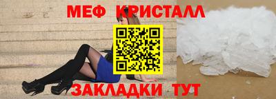 твердый Апрелевка