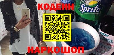 сатива Апшеронск