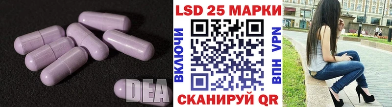 цена   Богданович  ЛСД экстази ecstasy 