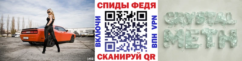 продажа наркотиков  Богданович  Метамфетамин витя 