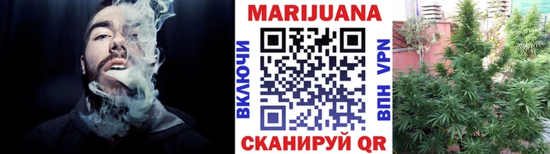 Конопля Bruce Banner  купить наркотик  omg зеркало  Богданович 